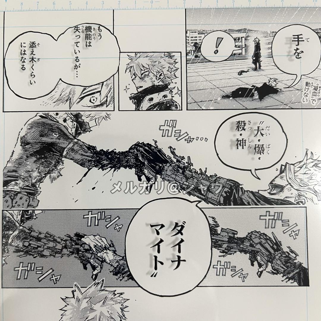 僕のヒーローアカデミア 原稿風アクリルアート ３種セット 爆豪勝己