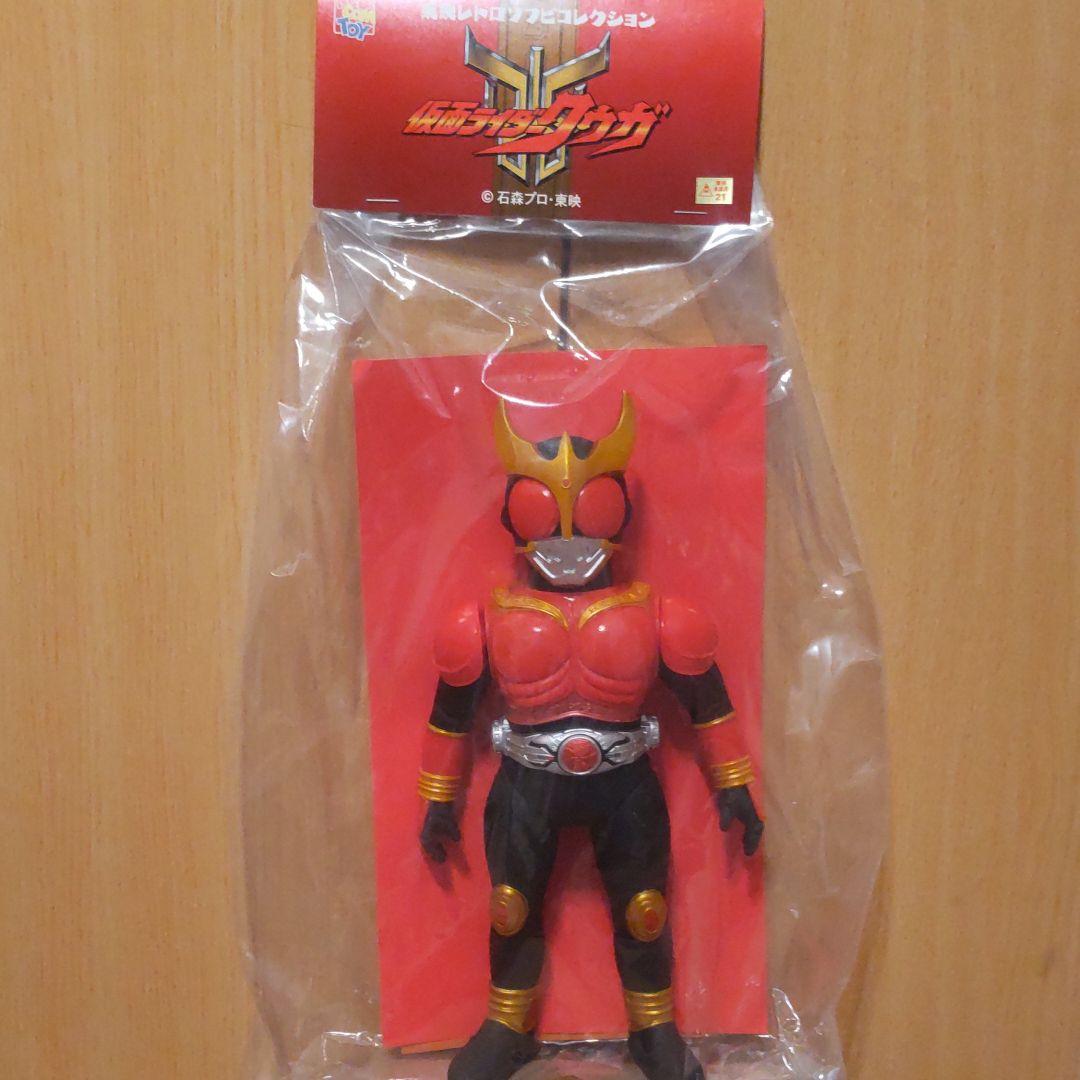 仮面ライダー　クウガ　東映レトロソフビコレクション　メディコムトイ　未開封新品