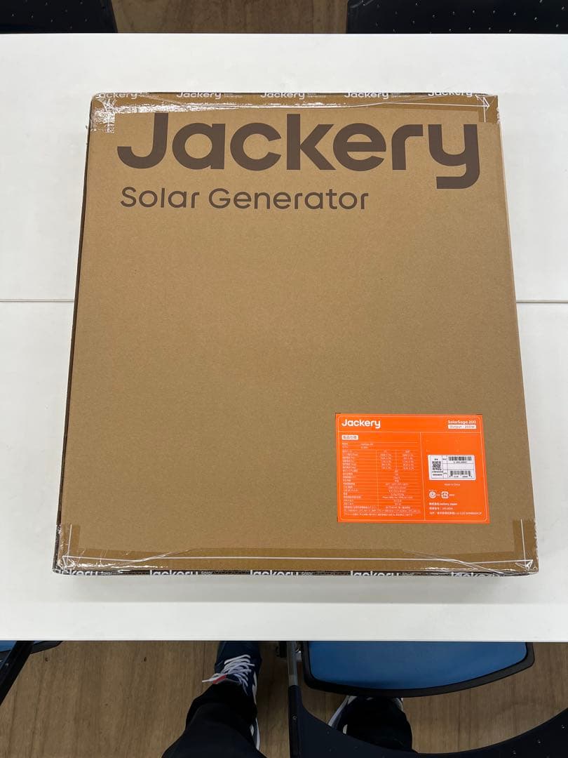 Jackery SolarSaga 200 200W ポータブル発電機