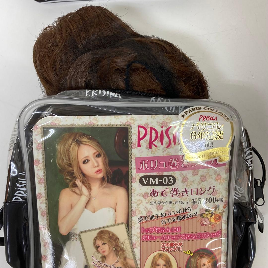 1399-d プリシラ　ウィッグまとめ売り　ハーフウィッグ　フルウィッグ　未使用