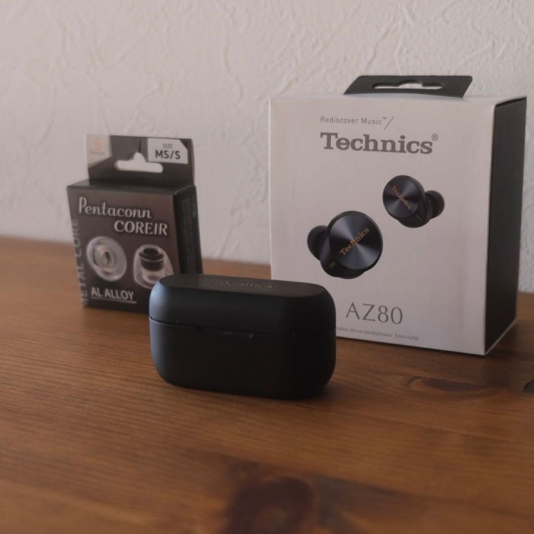 Technics EAH-AZ80 ブラック＋コレイル イヤピ&ケース付き