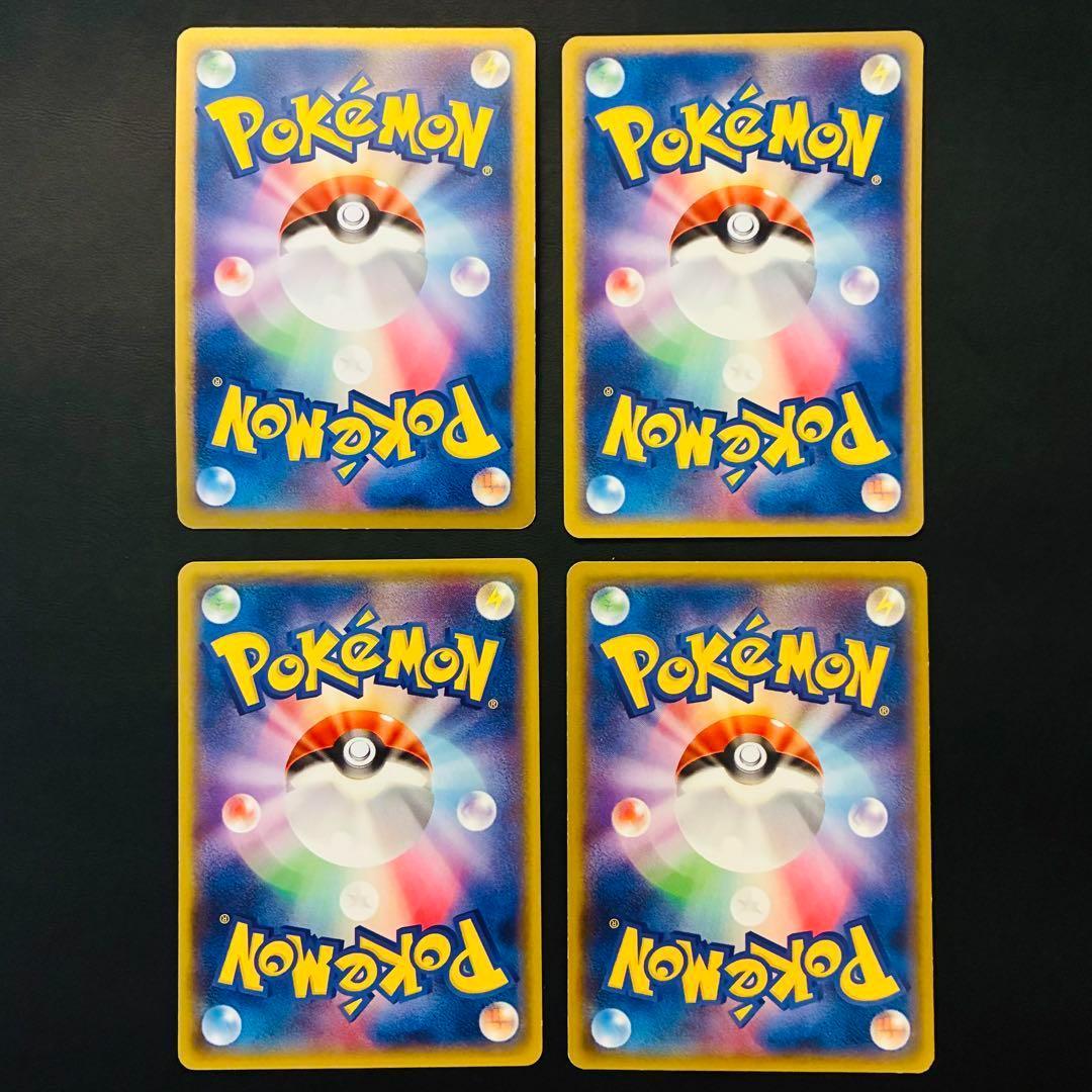 ピカチュウ　プロモ　ライチュウ ギフトボックス　ポケモンパン　Meiji