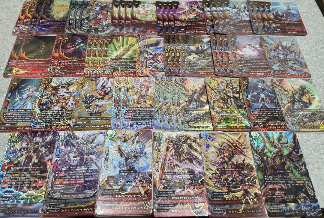 バディファイト デッキ 引退