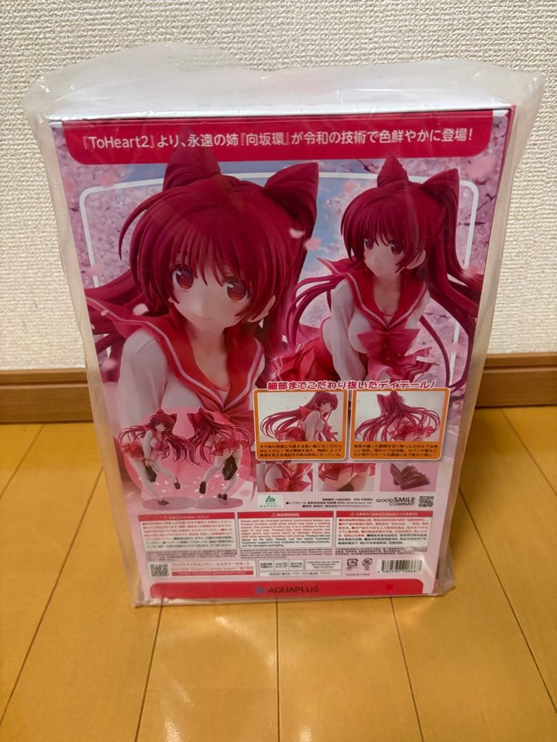 【未開封】向坂環 20th Anniversary Ver. 1/7【特典付】