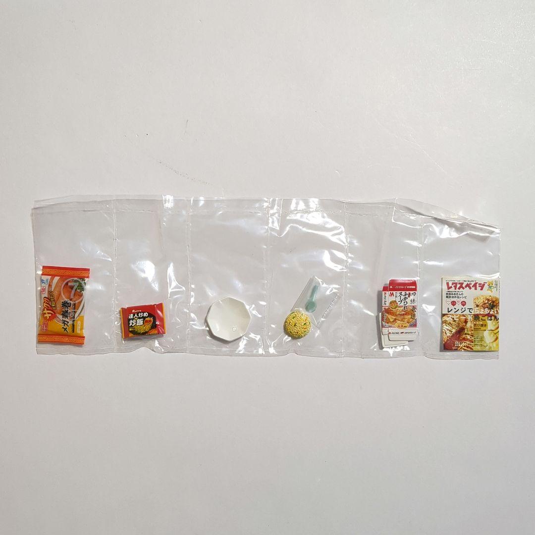 【中袋未開封】メガハウス　レンジでちょちょい♪　全10種コンプリート