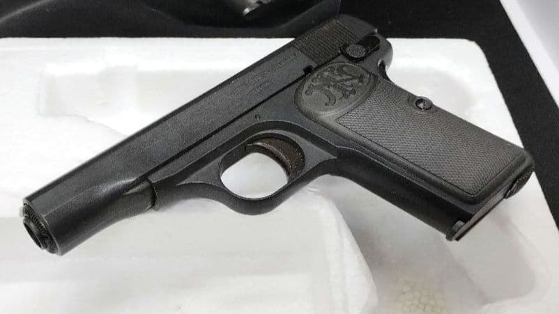 マルシン M1910 ヘビーウェイトモデルガン