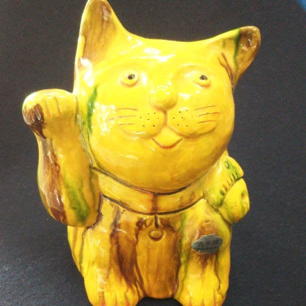 清水焼  猫三彩まねき猫（右手）