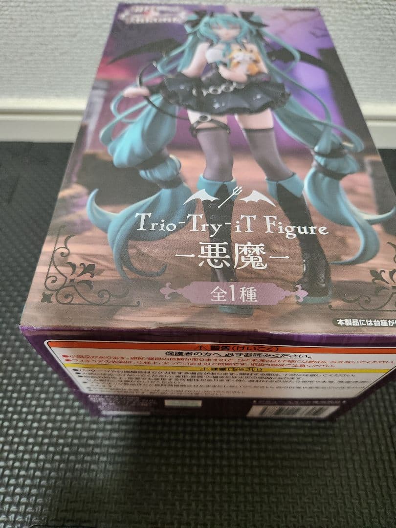 【新品未開封】初音ミク ラスカル Trio-Try-iT Figure 悪魔