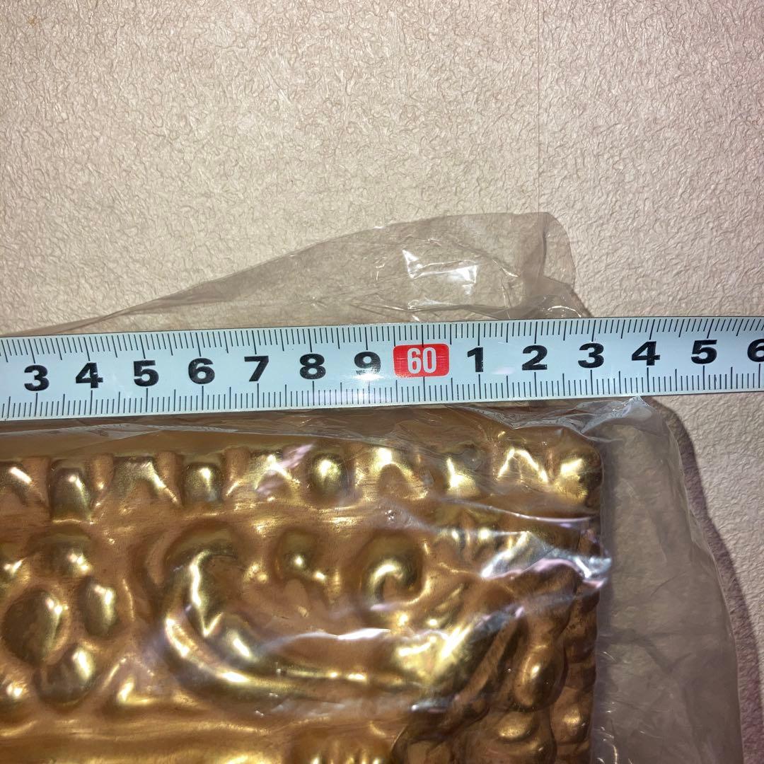 シャガール　私の村レプリカ　額付き