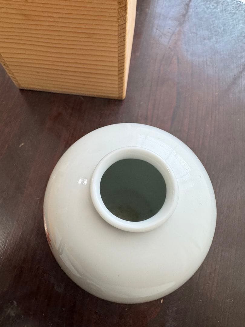 Arita KAKIEMON 柿右衛門　13代　人間国宝　有田焼　花瓶　ミニ