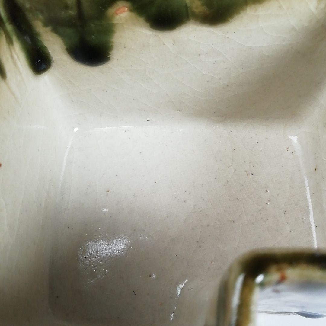 Ｗ４５　火入　『織部　火入』『長谷川青峯 造』　共箱　茶道具