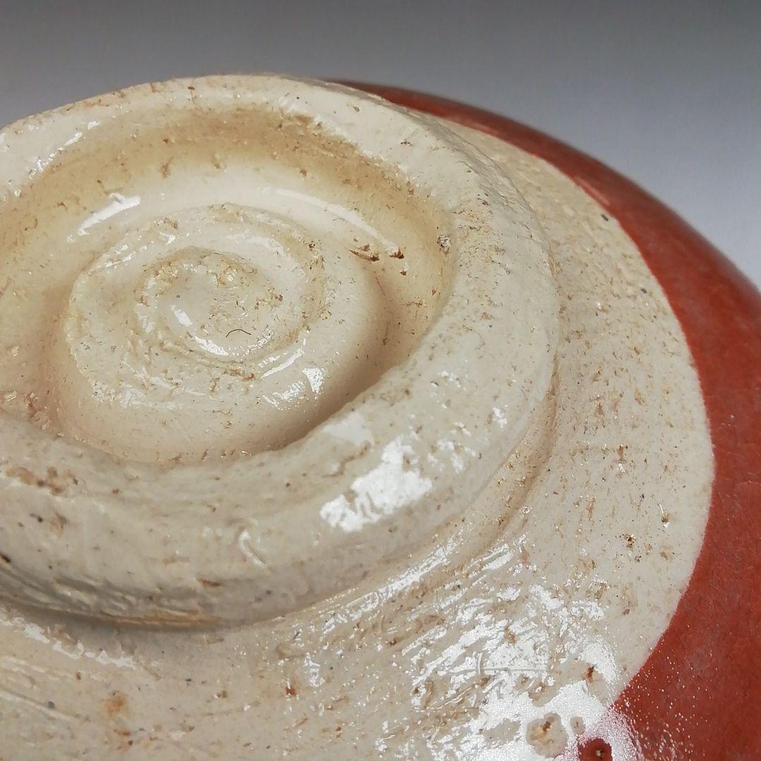 Ｔ３２　茶碗　『赤茶碗』『御題　車』『大野九行造』　共箱　抹茶碗　茶道具