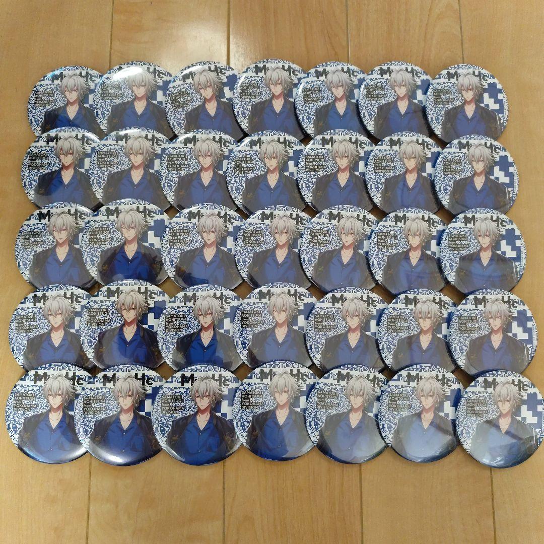 ヒプマイ 碧棺左馬刻 EW01 缶バッジ