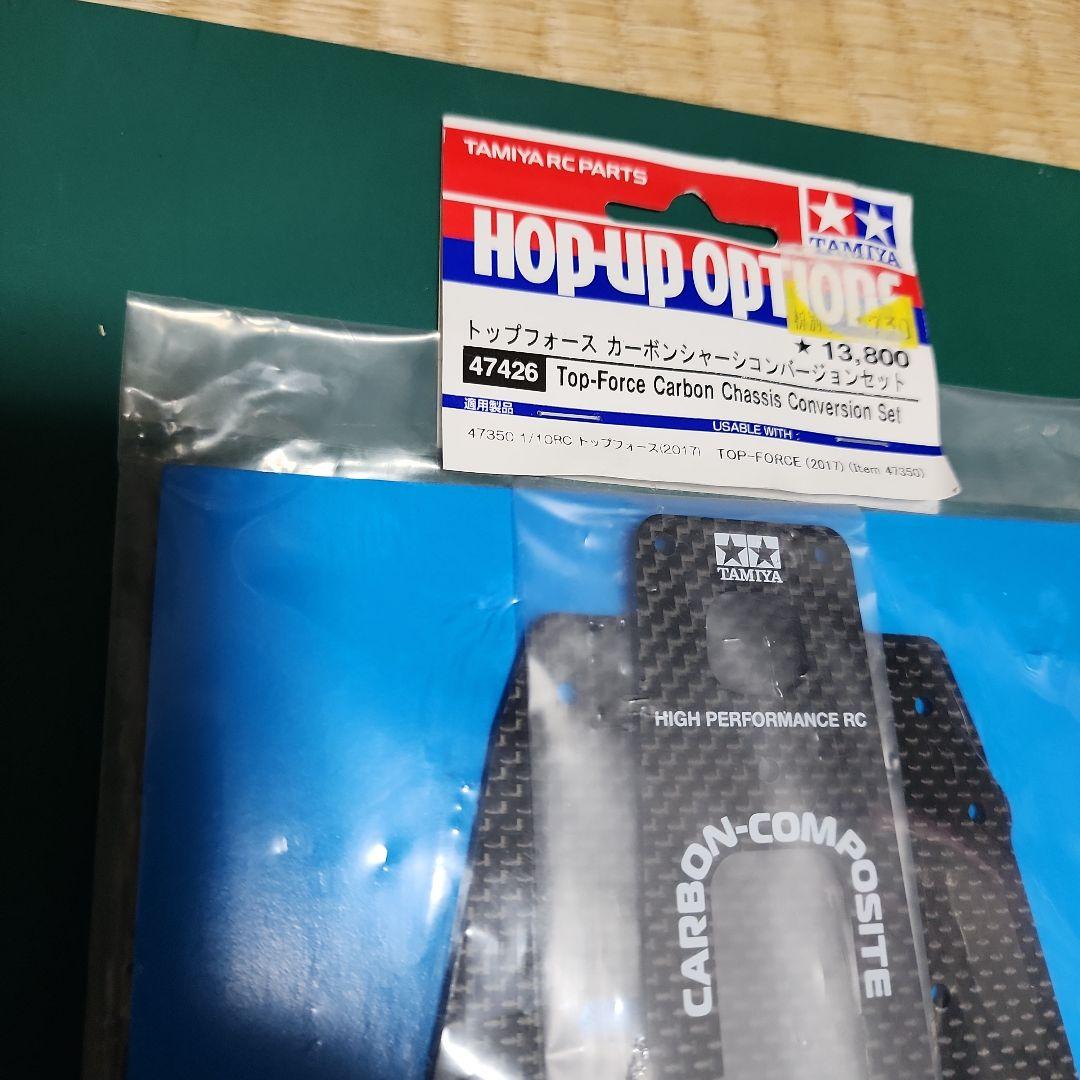 タミヤ　希少　復刻バギーオプションパーツセット