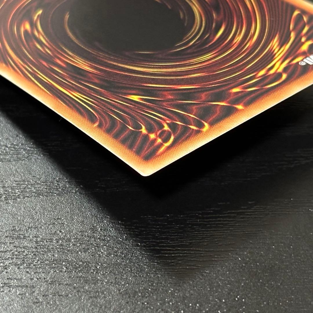 遊戯王 灰流うらら プリズマ 絵違い 2枚