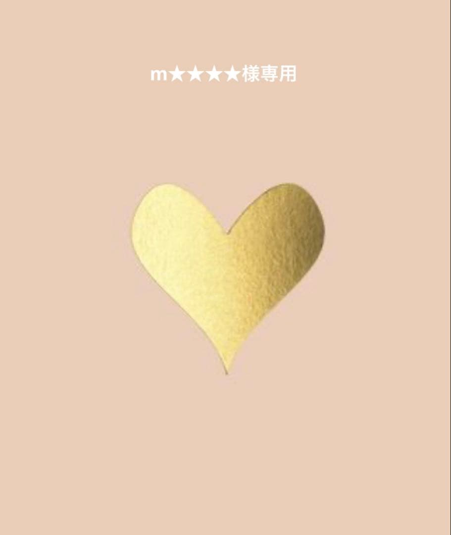 m★★★★