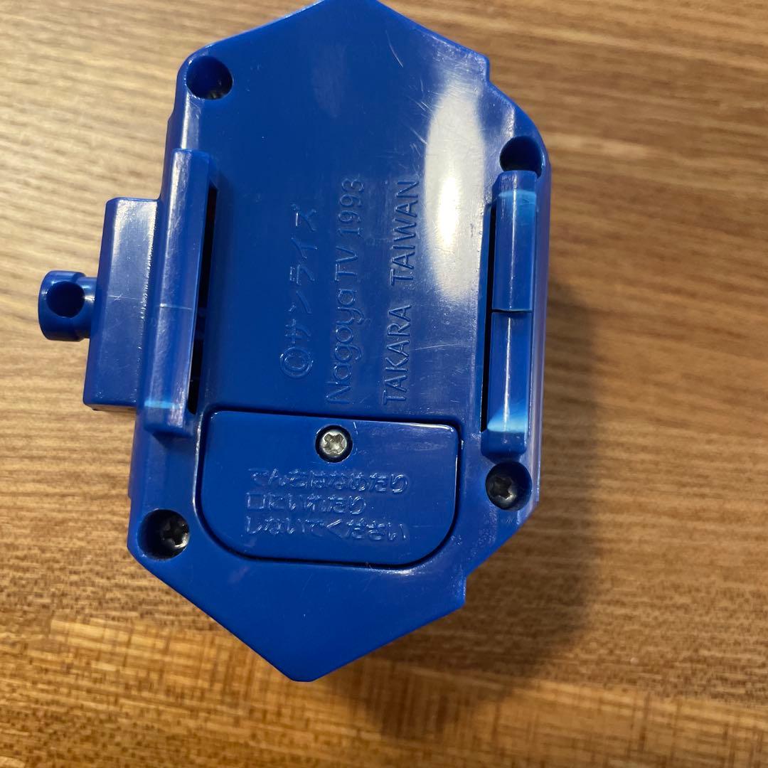 勇者特急マイトガイン　ダイヤグラマー