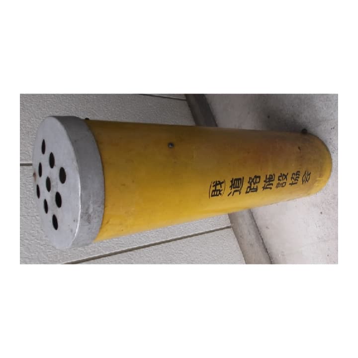 希少■(財)道路施設協会◆高速道路SA/PA使用●円筒型灰皿★払下品