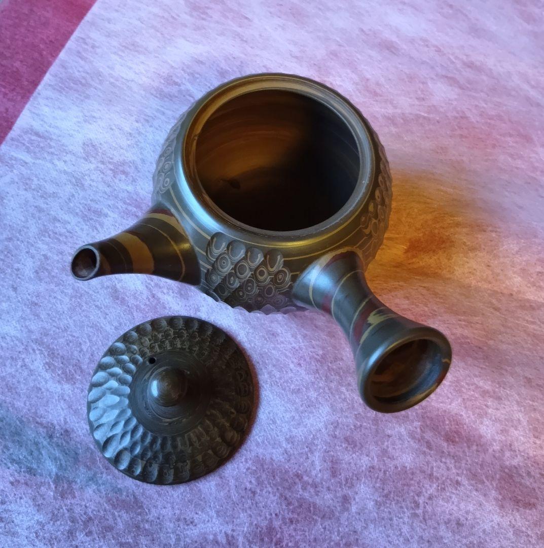 常滑焼 急須 友仙 丸練込 網目カット