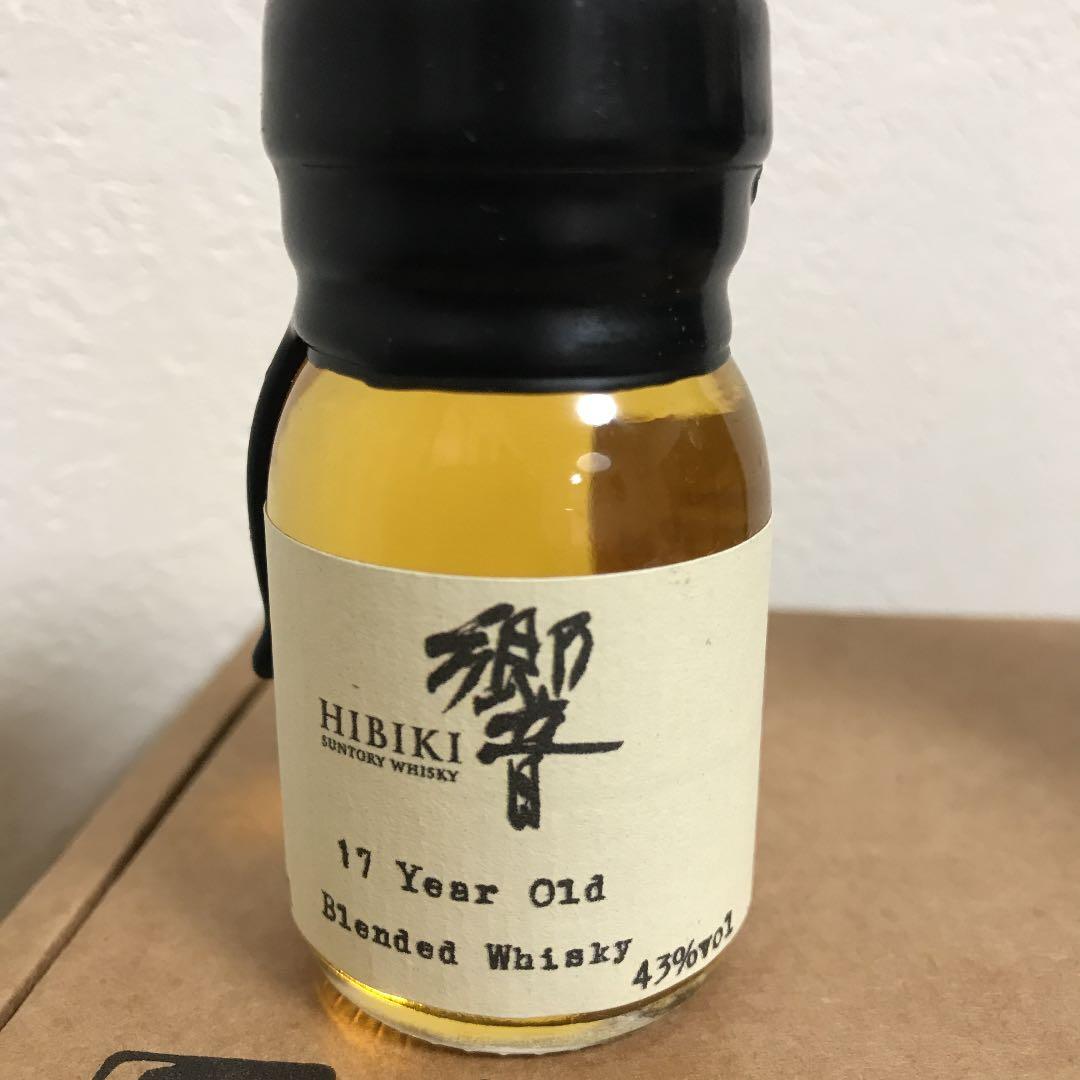 響17年30ML、5本稀少品