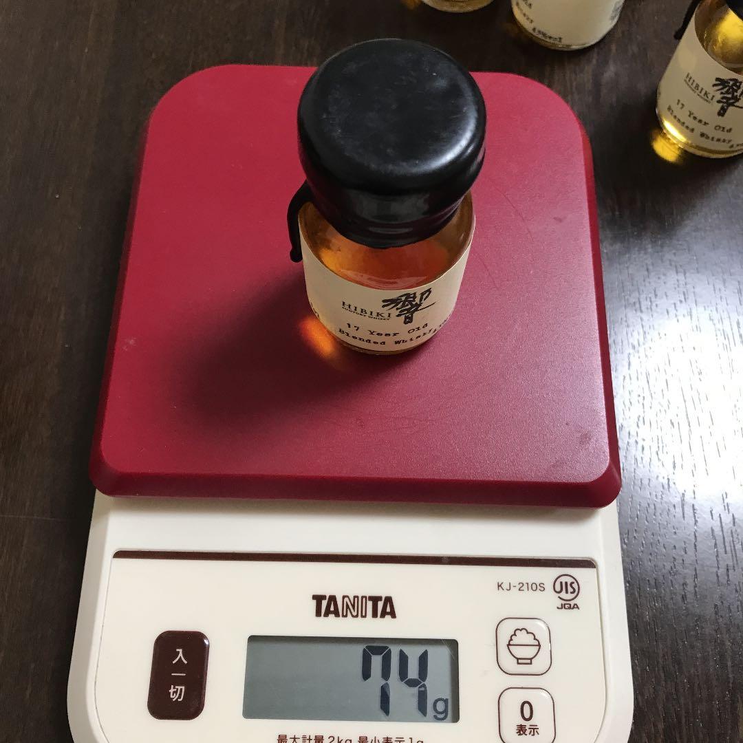 響17年30ML、5本稀少品