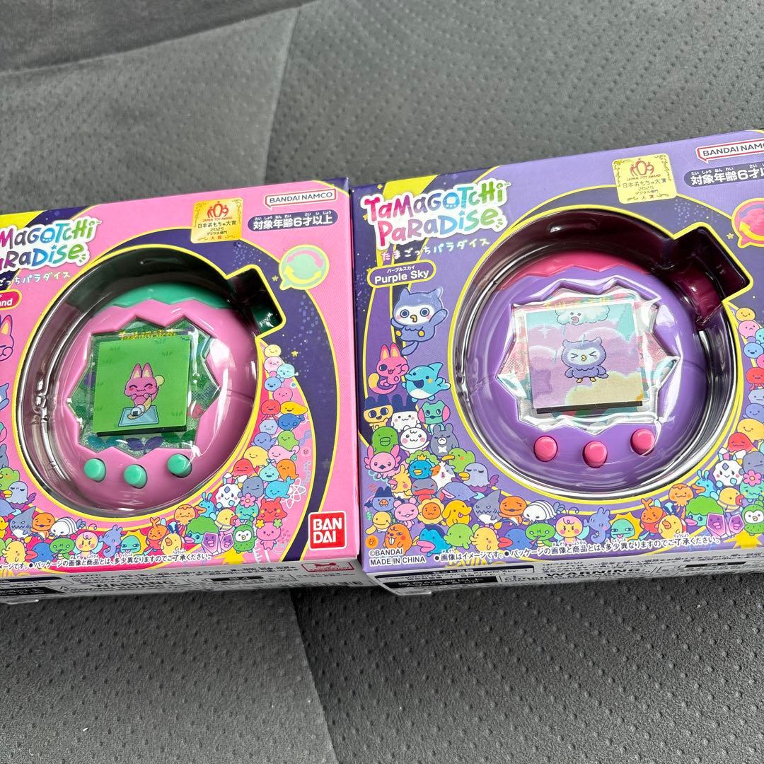 Tamagotchi Paradise パープル ピンク2個セット