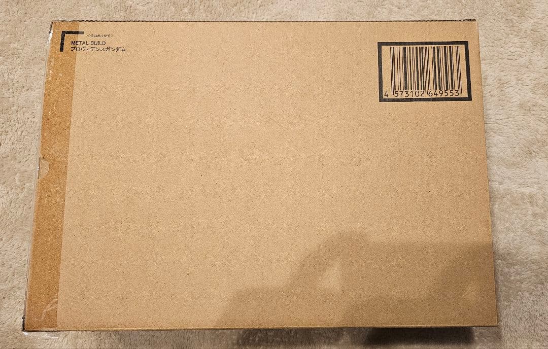 【即日発送】L BUILD プロヴィデンスガンダム輸送箱未開封