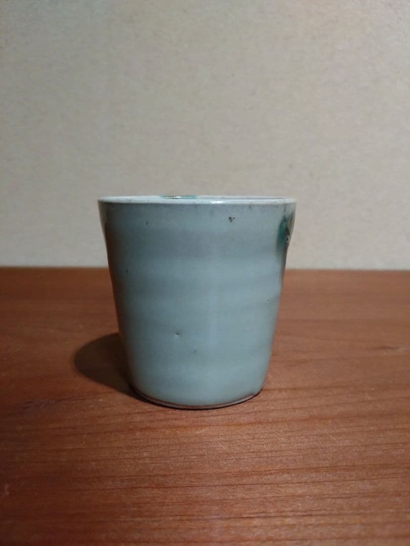 福島県 大堀相馬焼 緑釉流し紋 猪口 蕎麦猪口 相馬焼 地方窯 民藝