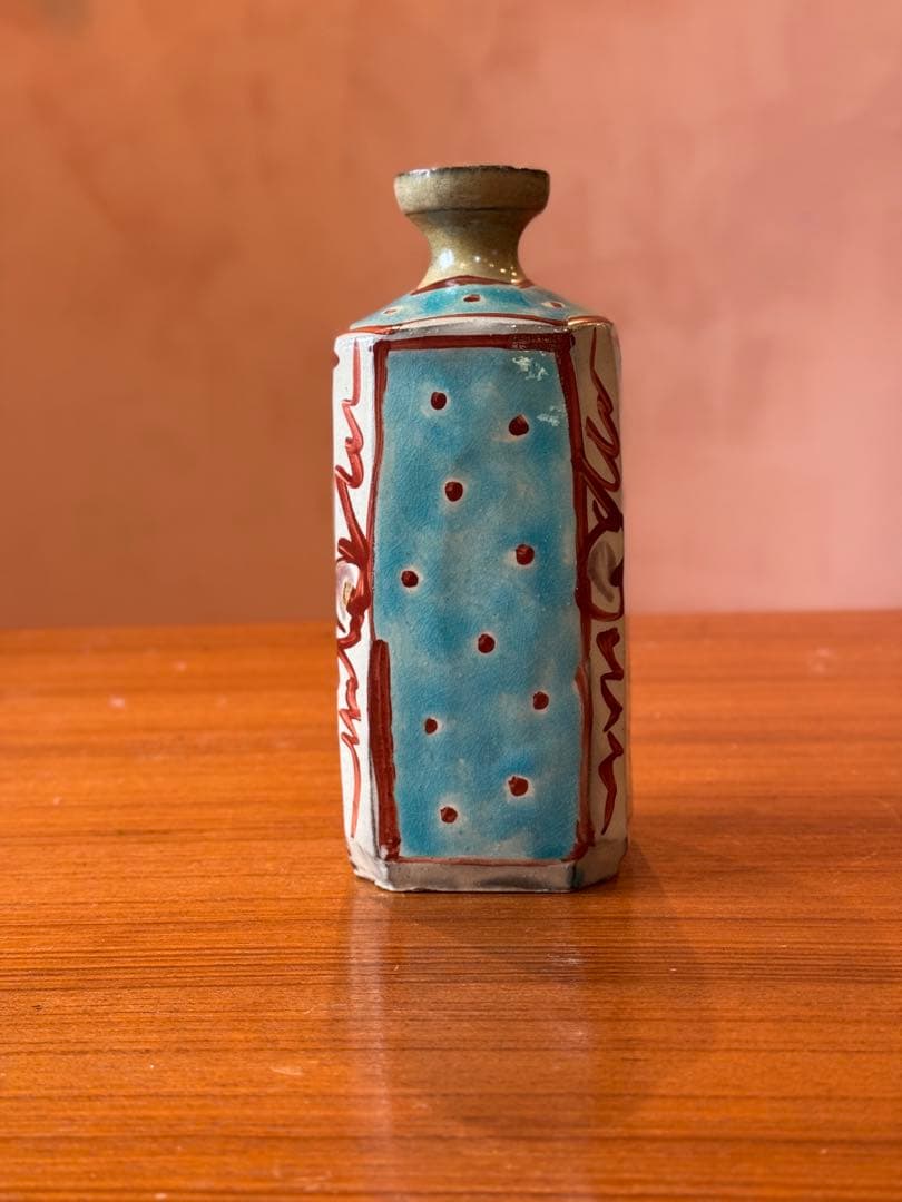 山田真萬　酒器　やちむん　沖縄