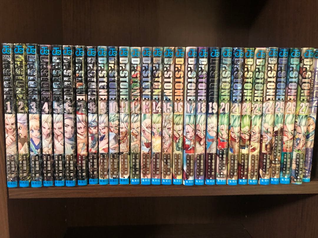 Dr.STONE ドクターストーン 全巻　1-27巻＋百夜