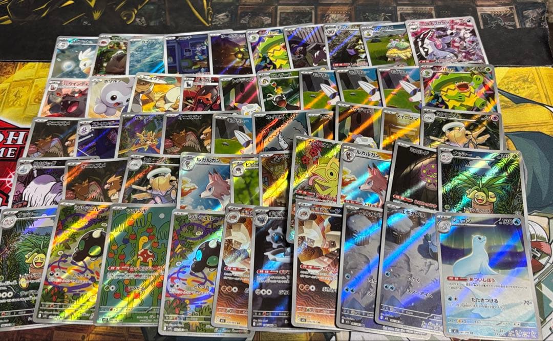 ポケモンカード　AR CHR まとめ売り　100枚　3セット