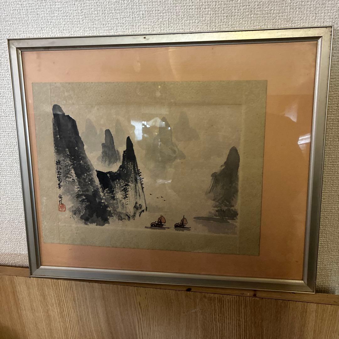 水墨画。