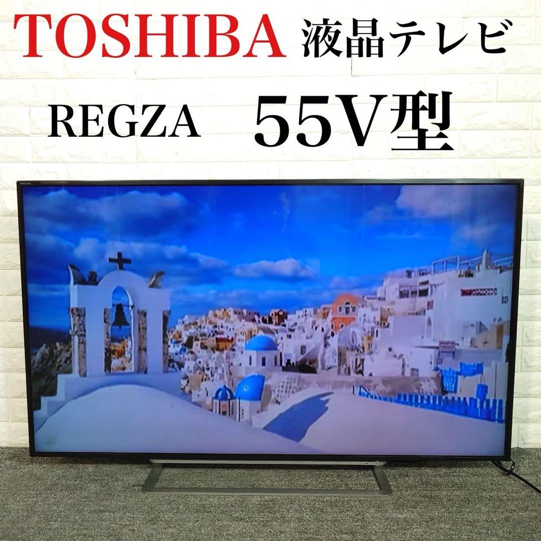 TOSHIBA REGZA 液晶カラーテレビ 55G20X 55V型 G021