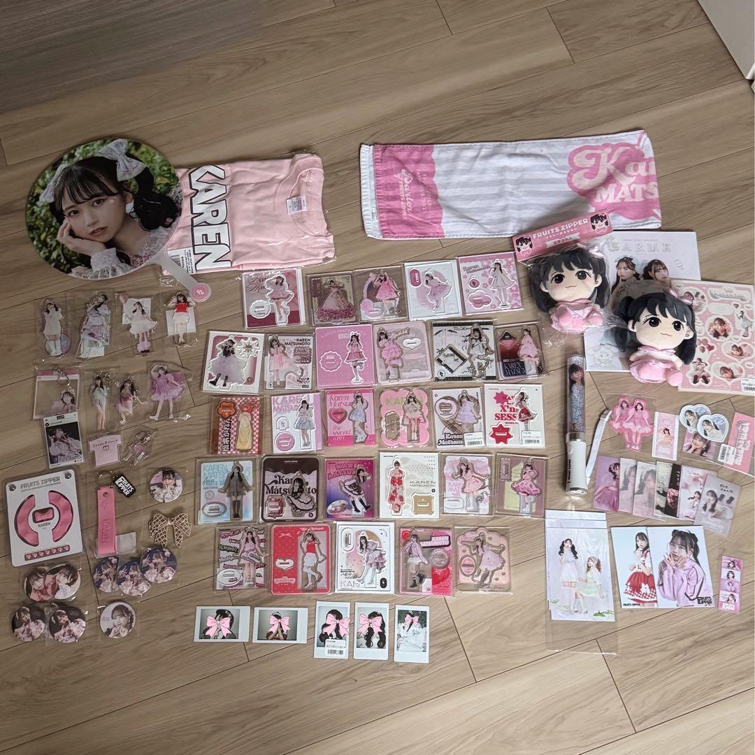 松本かれん チェキ グッズまとめ売り FRUITS ZIPPER