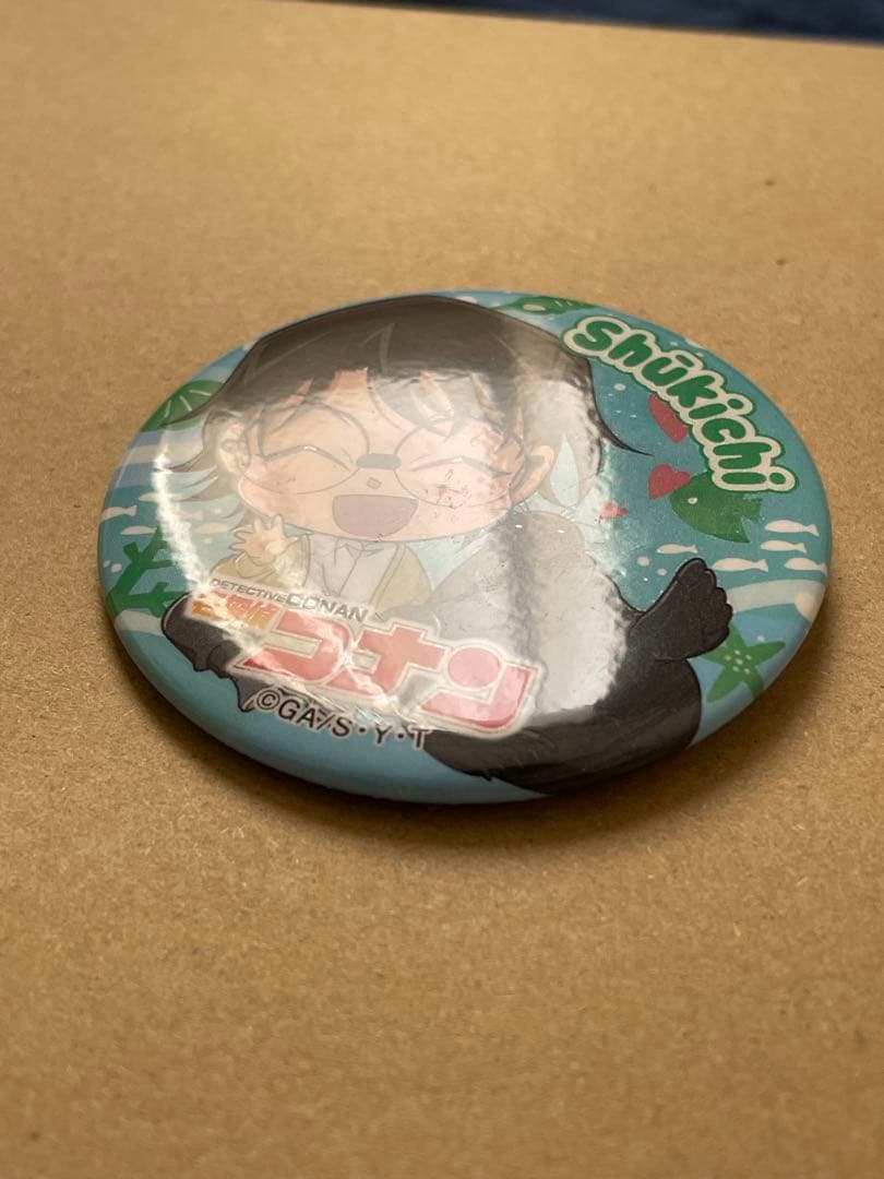 名探偵コナン サンシャイン水族館 2021年 缶バッジ 羽田秀吉