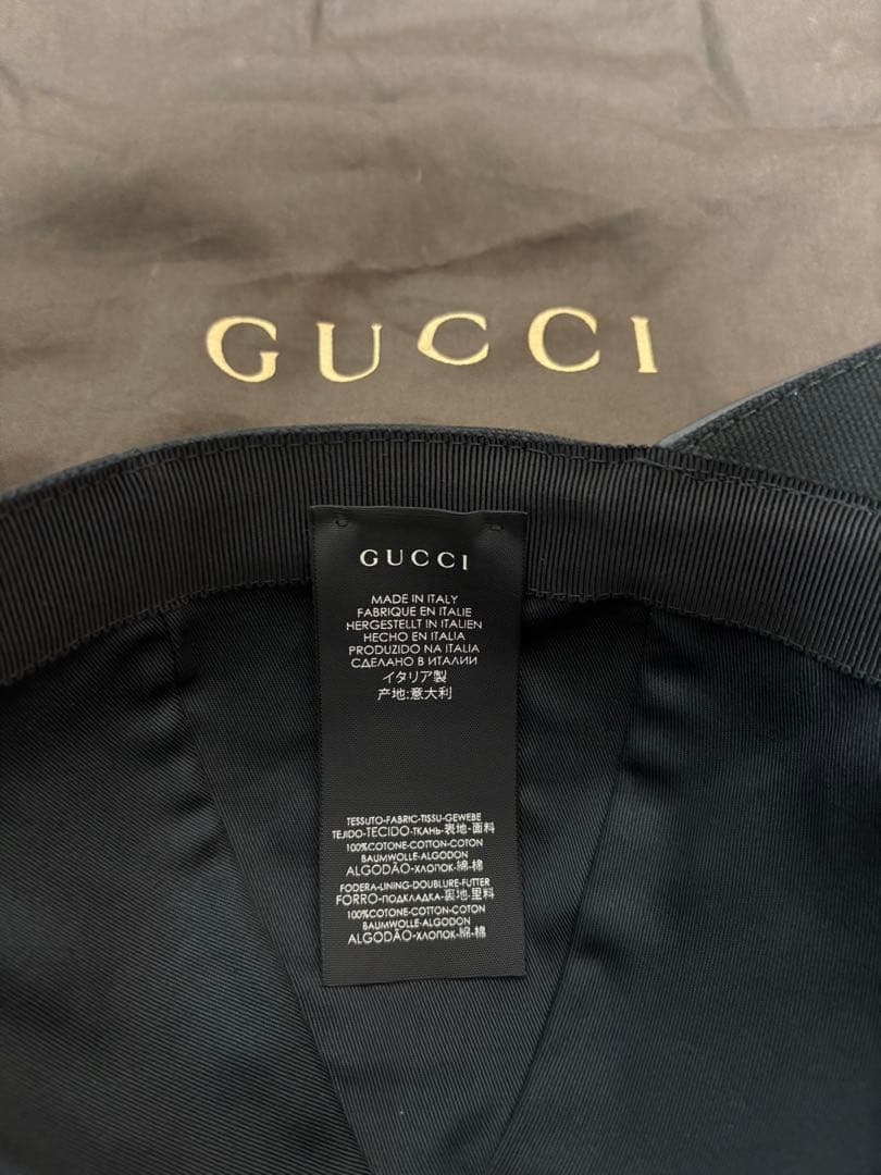 GUCCI グッチ シェリーライン インターロッキング キャップ 帽子