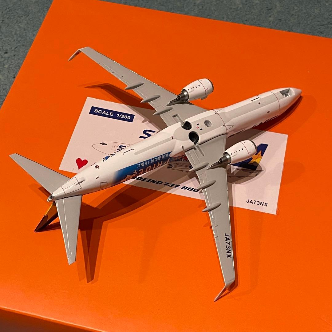 SKYMARK 737-800 北海道日本ハムファイターズ JA73NX jc