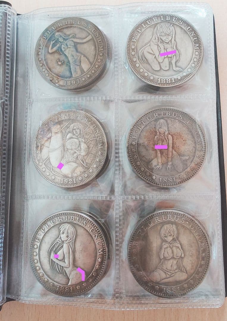 古銭 外国硬貨　アメリカ合衆国　ルンペン記念幣 モルガン 42枚