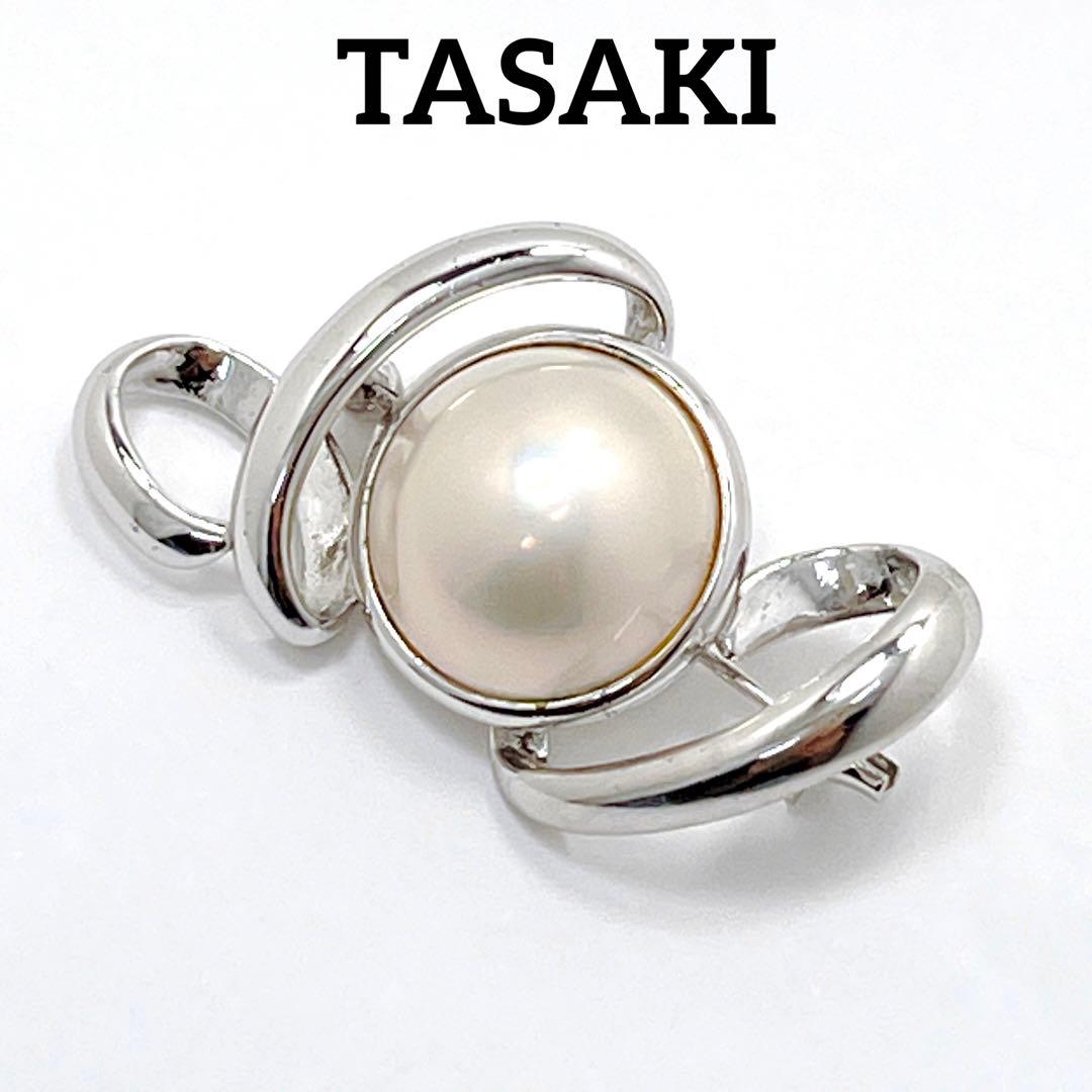 美品✨田崎真珠　TASAKI タサキ マベパール　ブローチ　コサージュ