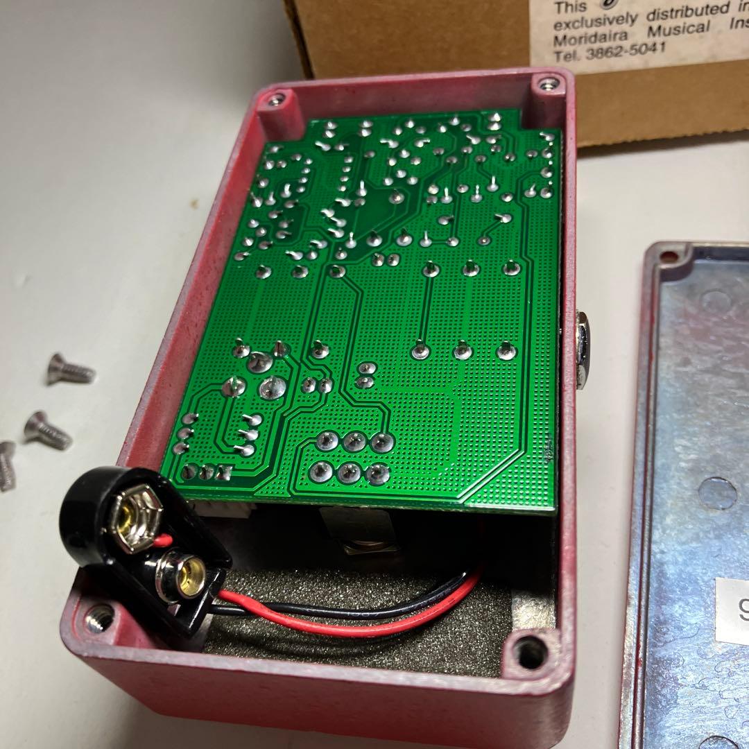 MXR Dyna Comp ダイナコンプ 筆記体