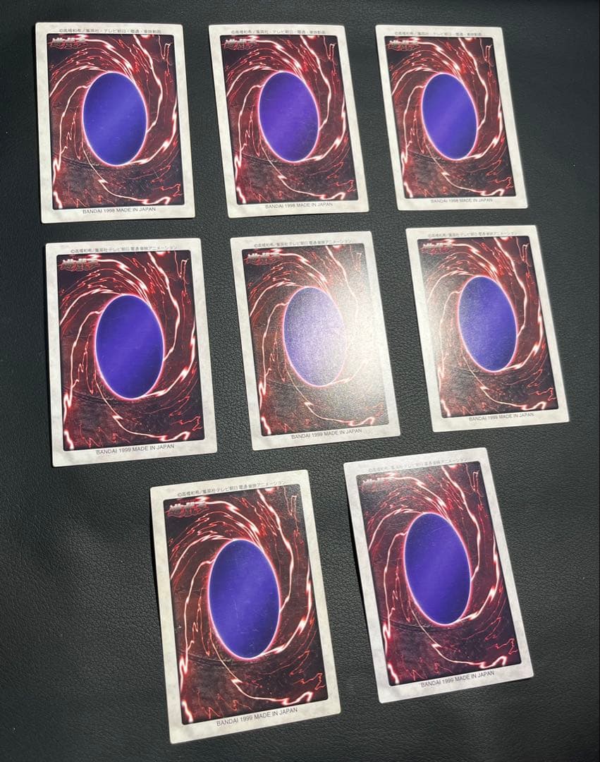 遊戯王【バンダイ版】プロモ以外のフルコンプ118枚セット販売　青眼の白竜ほか