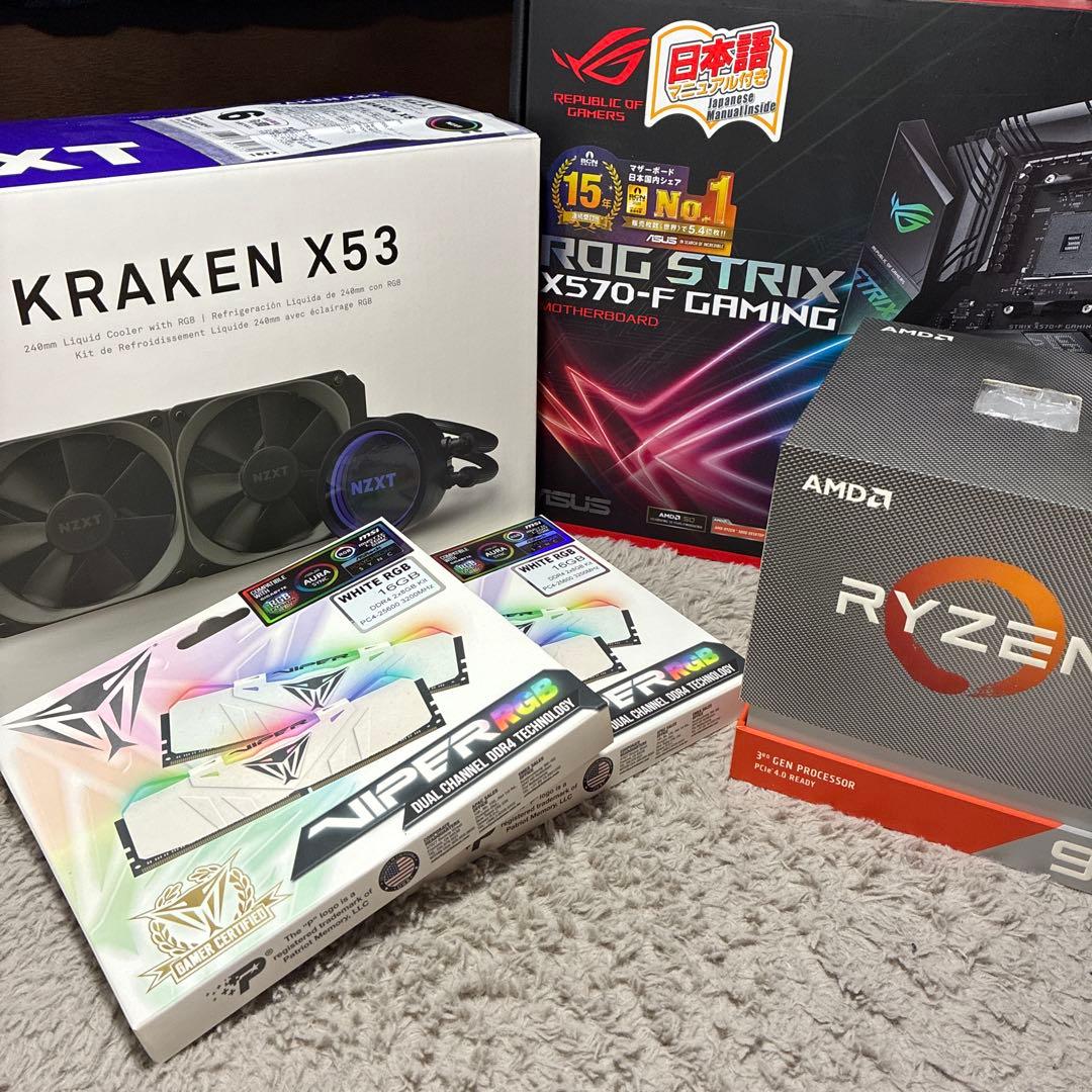 Ryzen9 3900X/X570/DDR4 32GB/簡易水冷クーラー
