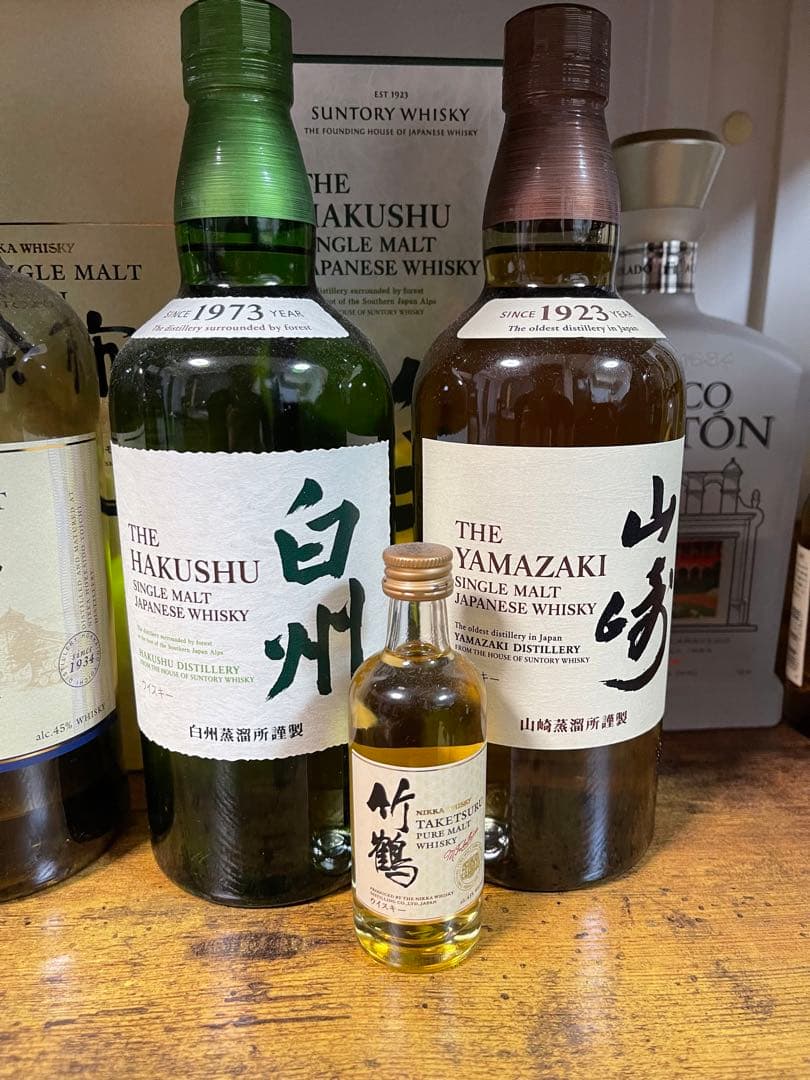 山崎　白州