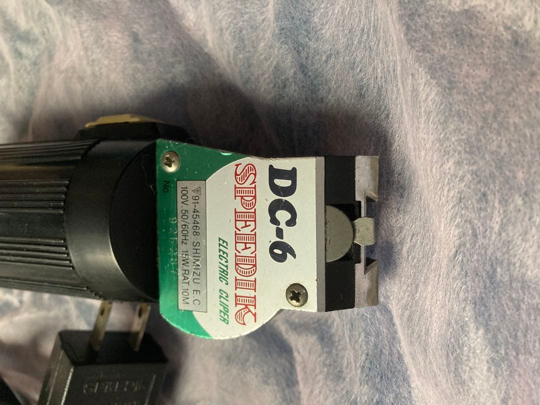 スピーディックバリカン、替刃3点