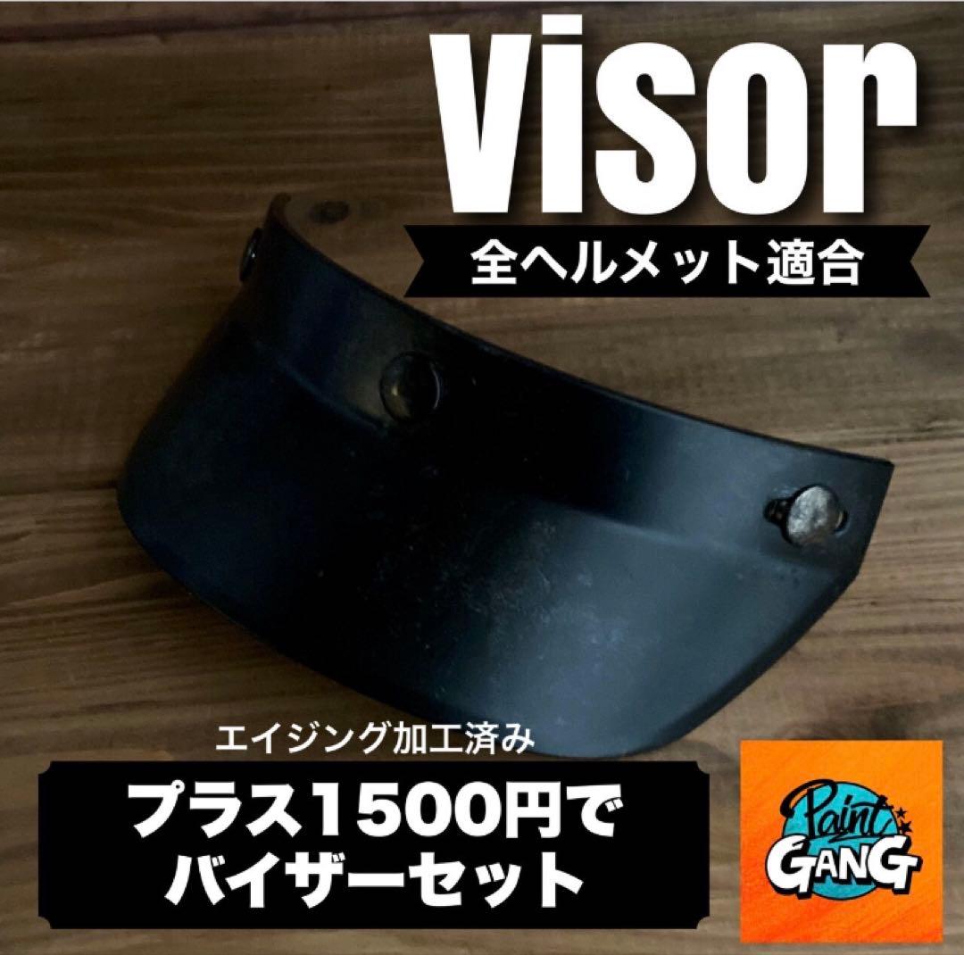 mini MOTO GANG BLACK エイジング（検索用　MTX BELL