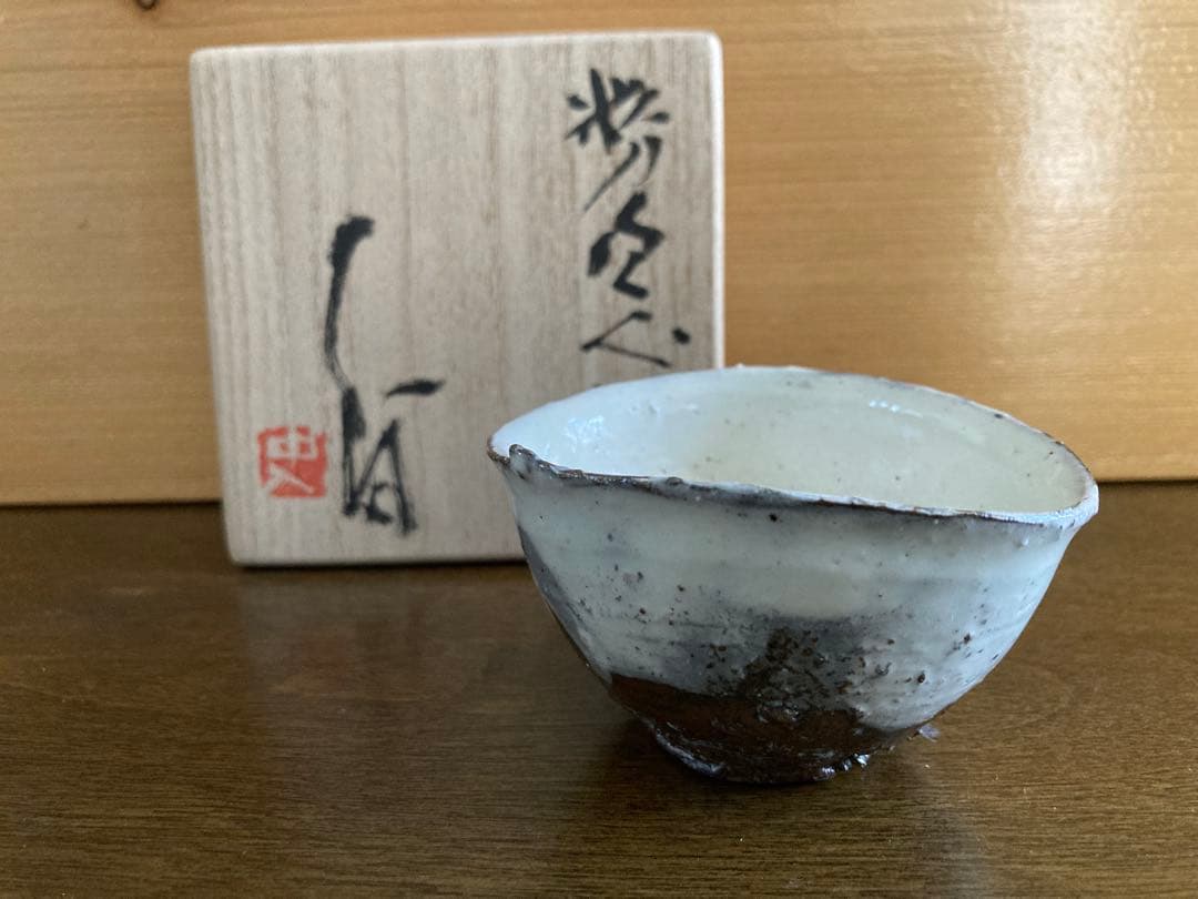玲於奈
