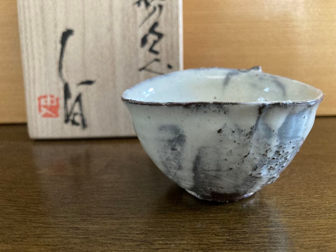 玲於奈