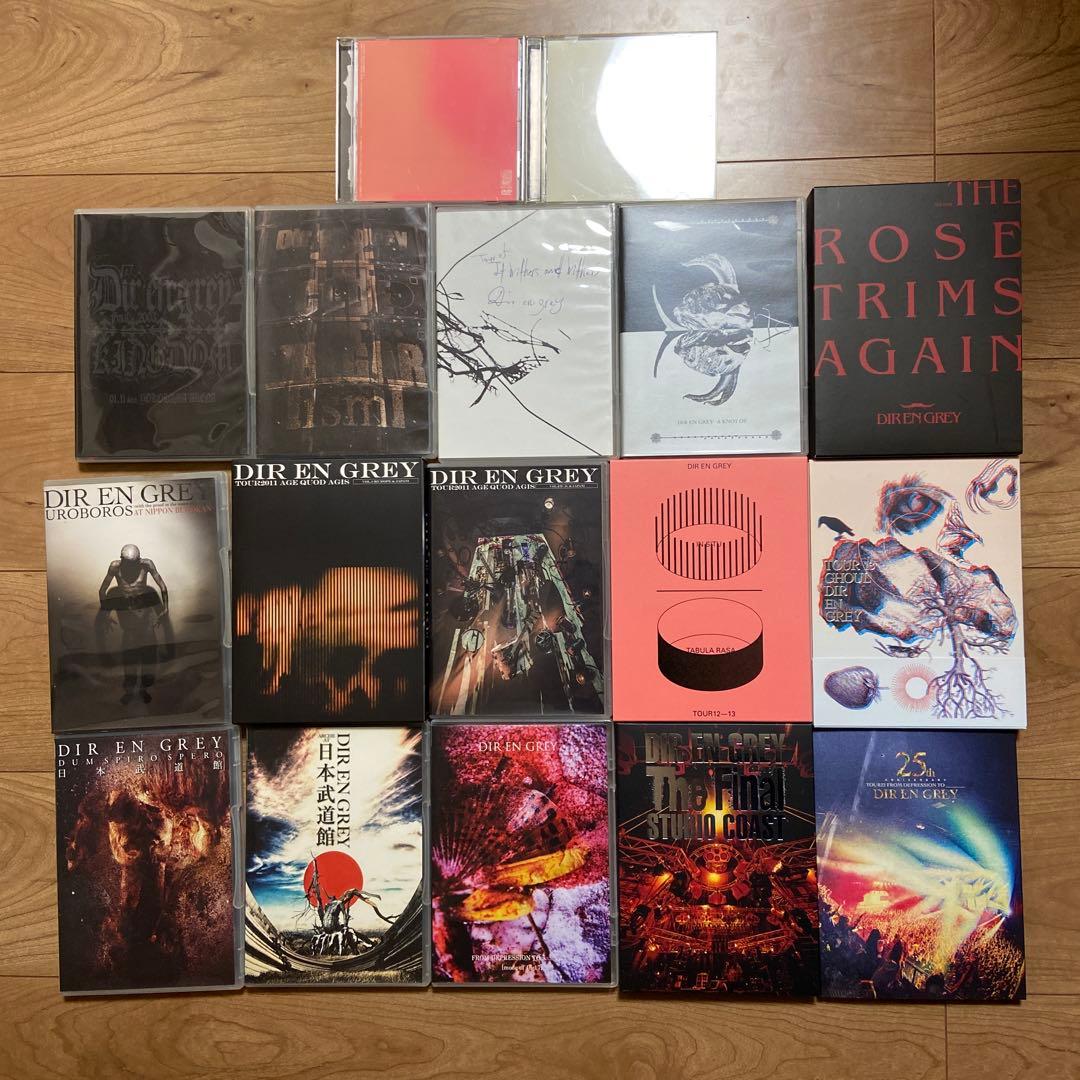 DIR EN GREY DVD 17作品　まとめ売り