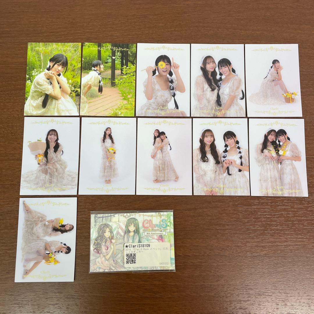 ❶ClariS トレカ アンダンテ 全20種コンプ＋ファンクラブカードなど