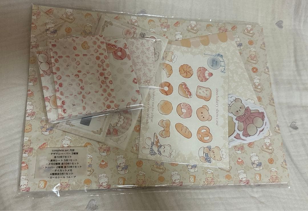 専用☆